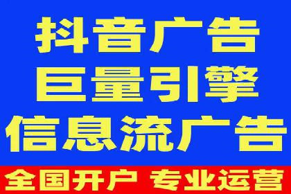 微博信息流内容创作与运营经验